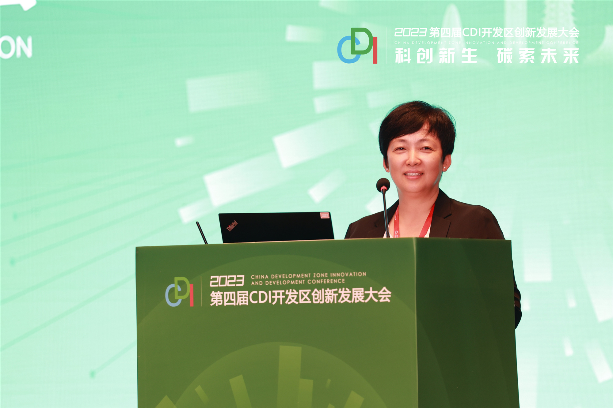 廣西滬上對(duì)話(huà)跨國(guó)公司 不斷擴(kuò)大開(kāi)放合作「朋友圈」