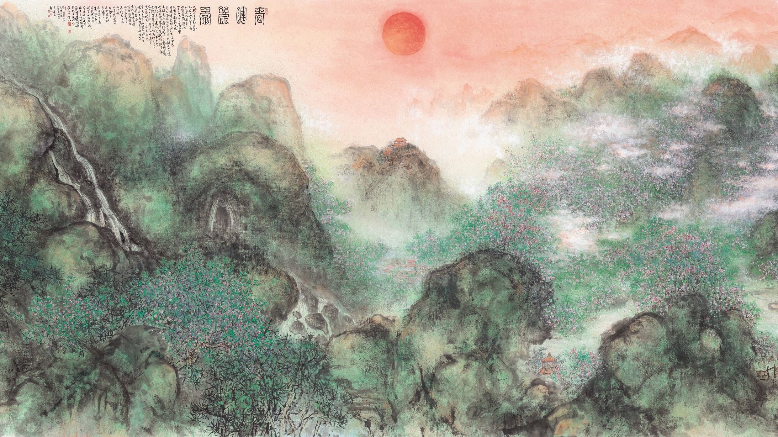 【收藏「琪」觀】嶺南山水 民族風(fēng)采