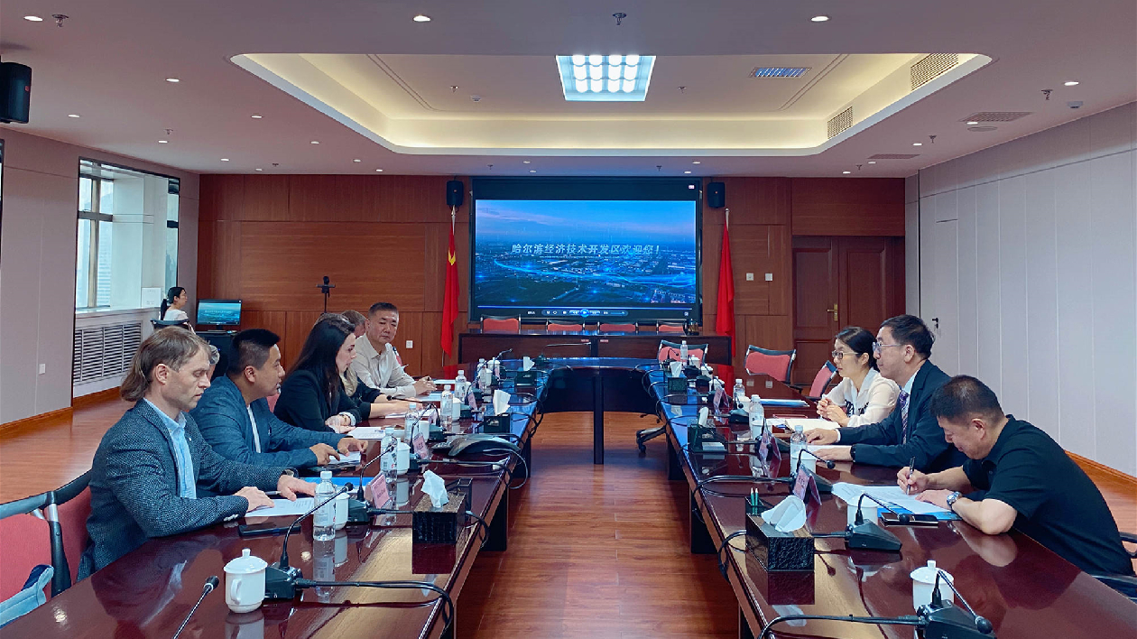 俄羅斯阿穆爾州代表團(tuán)蒞臨哈經(jīng)開區(qū) 賡續(xù)友誼合作共贏