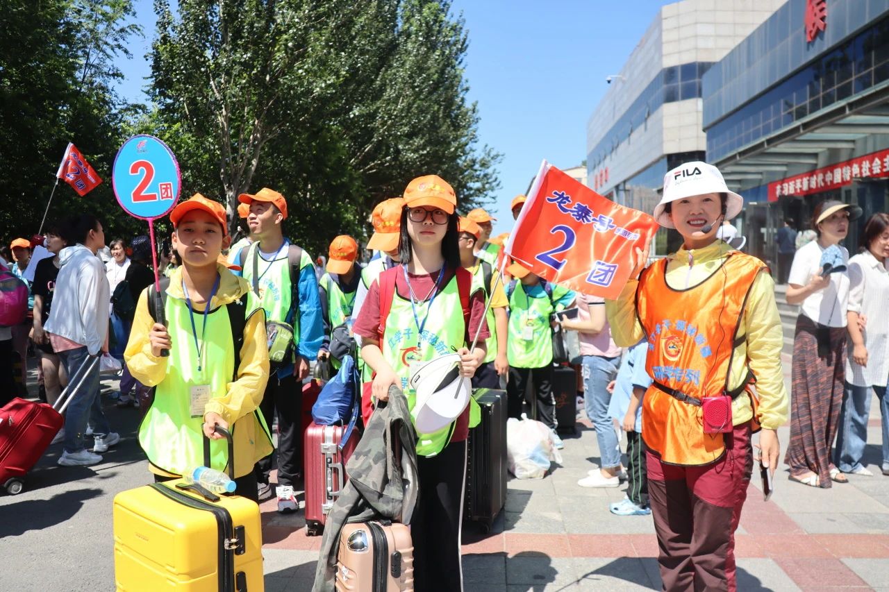 「龍江學(xué)子探秘新疆」主題專列：行走的課堂 研學(xué)路上的「詩與遠(yuǎn)方」