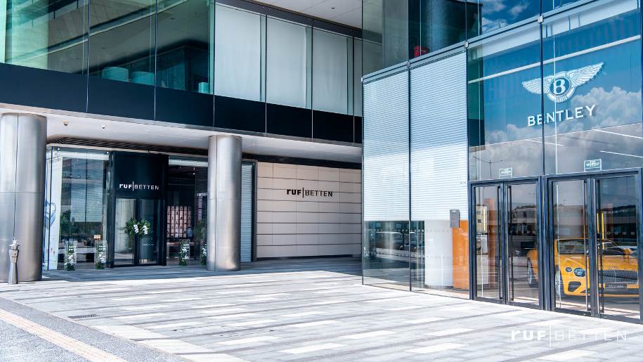 德國RUF BETTEN盧浮百登內(nèi)地首店落戶深圳