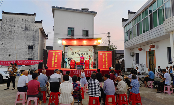 皖歙縣桂林鎮(zhèn)：送戲進(jìn)村 文化惠民