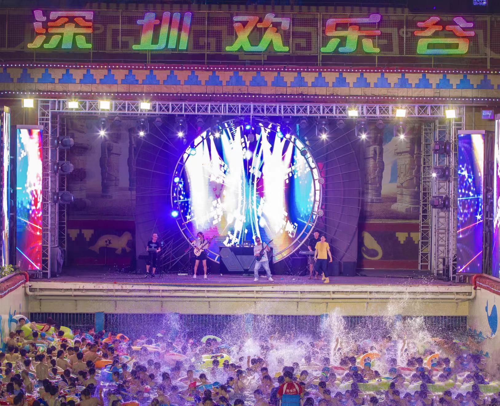 深圳歡樂谷驚喜不斷 說(shuō)唱歌手謝帝將空降夏浪音樂節(jié)