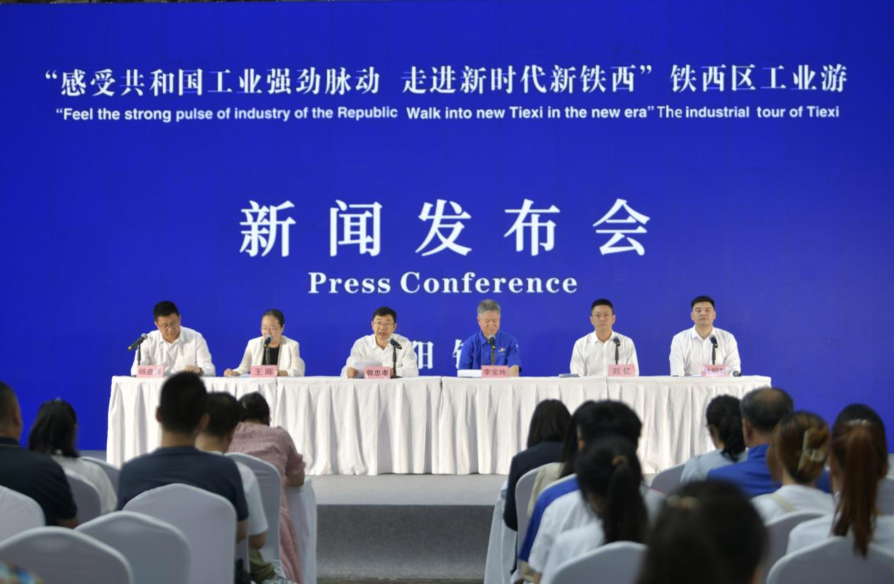 感受共和國工業(yè)強勁脈動 瀋陽鐵西工業(yè)游三大精品線路不可錯過