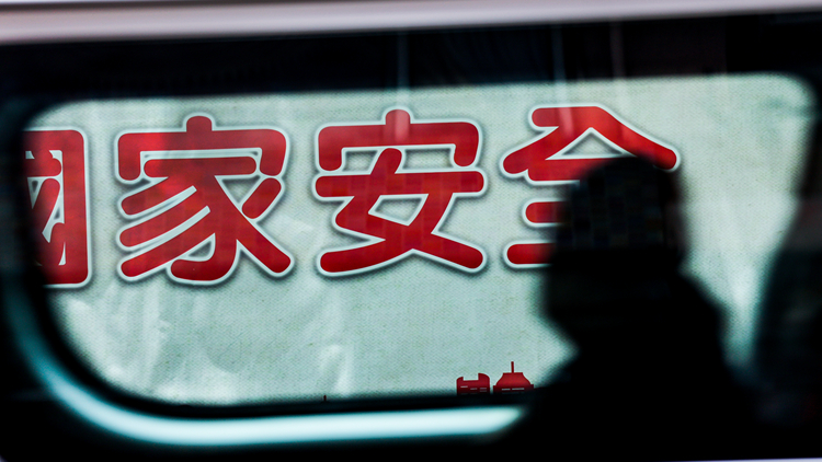 【來(lái)論】國(guó)安教育如何能更到位