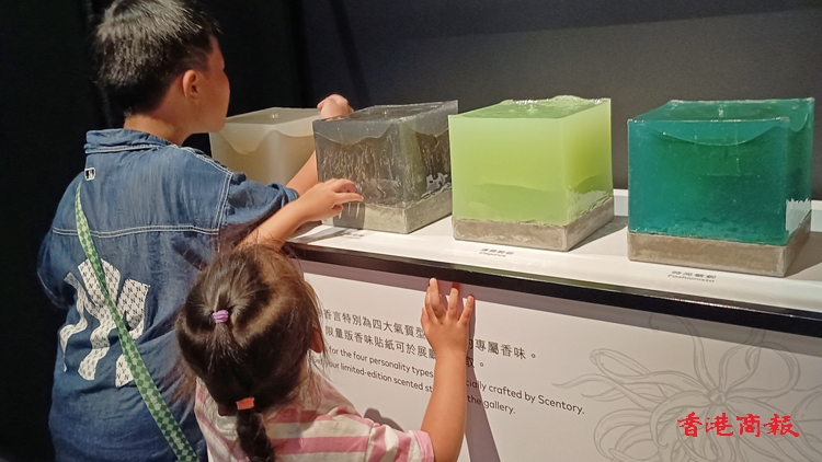 圖集｜「好物有型」！香港藝術(shù)館展出近百件古今中外精選藝術(shù)品