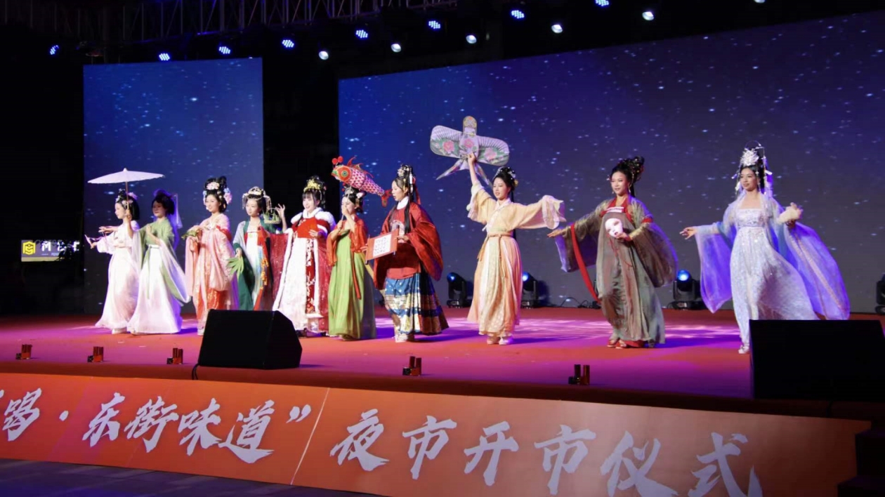 首日超10萬(wàn)人打卡！ 韶關(guān)非遺第一街暨「百年好喝·東街味道」夜市開市了！