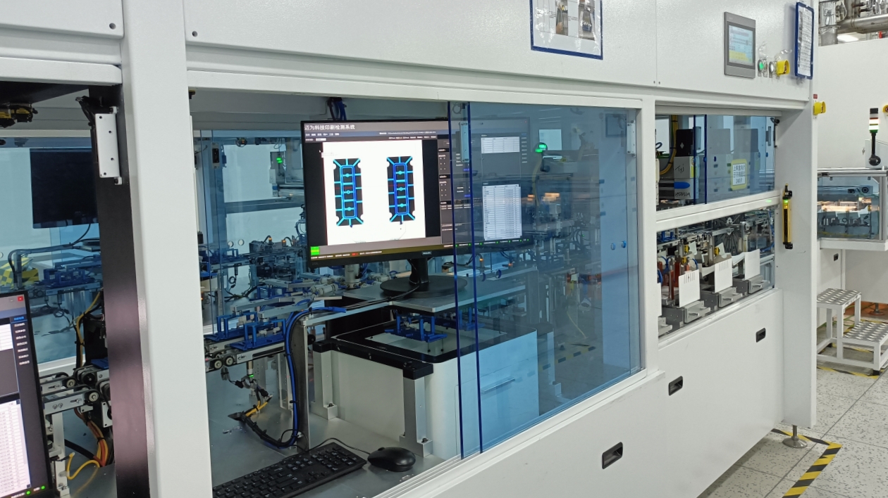 高質(zhì)量發(fā)展甘肅篇丨灣企「落子」酒泉撐新能源裝備製造業(yè)倍速增長