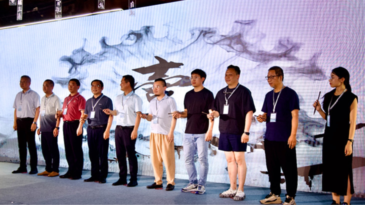 豐富沉浸式體驗  皖歙縣智慧文旅產(chǎn)業(yè)「加數(shù)」