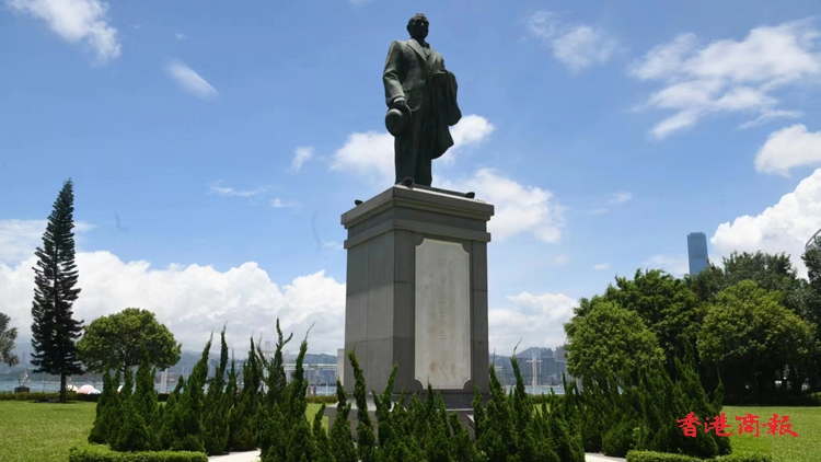 圖集 | 西區(qū)中山紀(jì)念公園 選址原來有段古