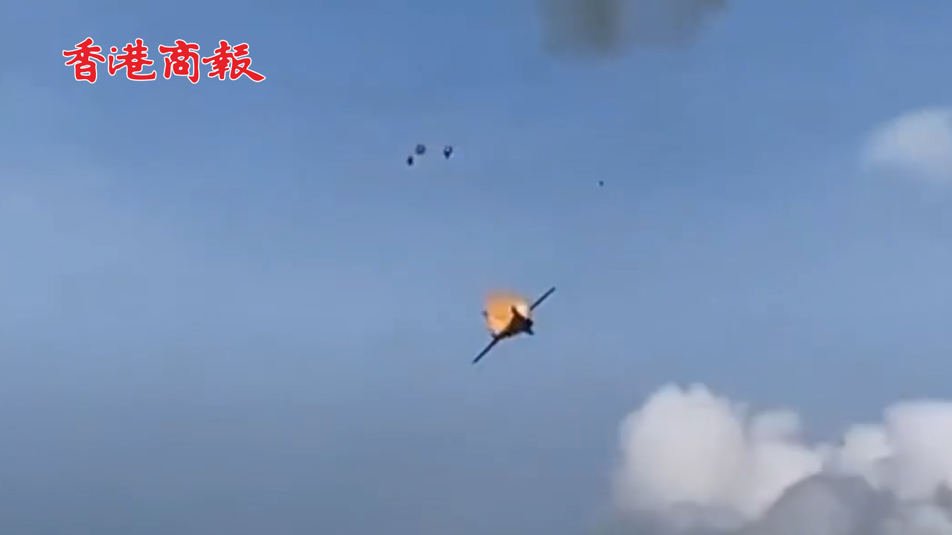 有片丨美國(guó)航展一架米格-23戰(zhàn)機(jī)墜毀：飛行員全數(shù)彈射逃生