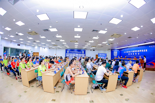 河源溯溪越野挑戰(zhàn)賽下月舉行