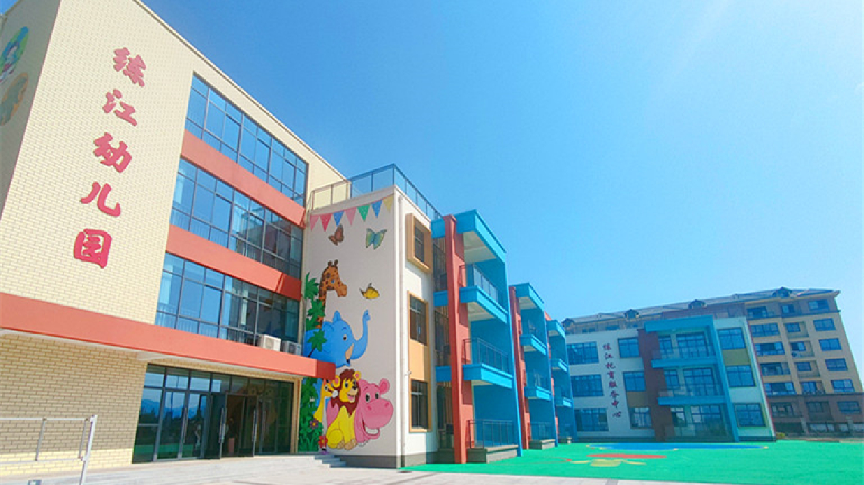 皖歙縣桂林鎮(zhèn)：幼有所託暖民心