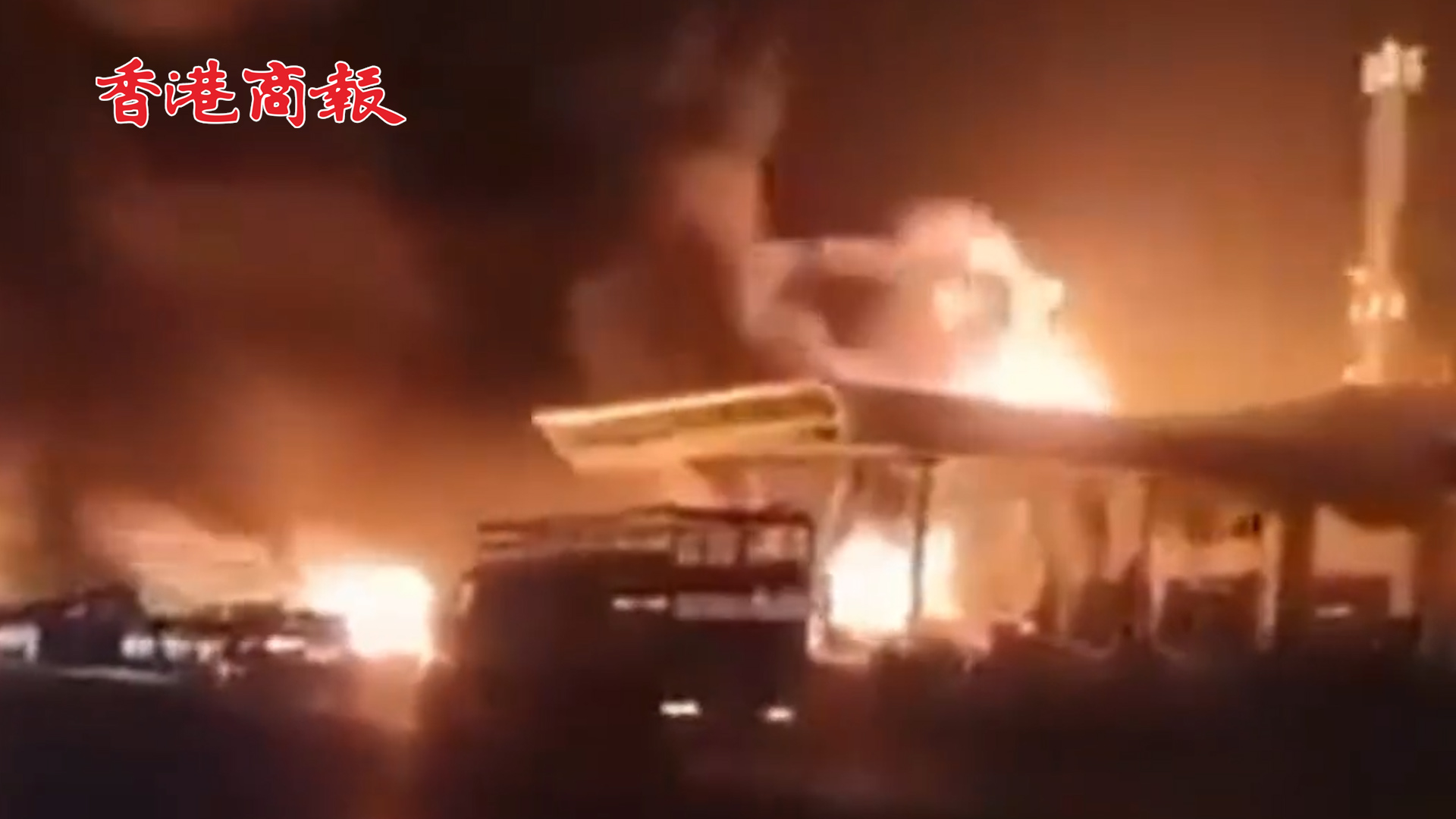 有片丨俄羅斯南部一加油站發(fā)生爆炸 已致12死56傷