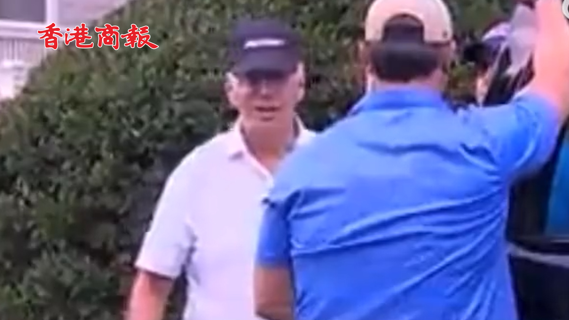 有片丨拜登度假歸來 微笑拒絕就夏威夷大火發(fā)表評(píng)論