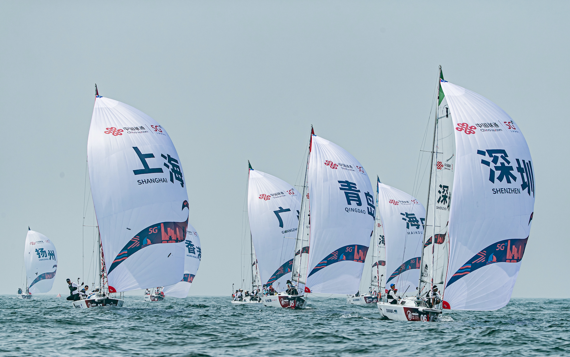 2023「亞帆聯(lián)杯」青島國際帆船賽、中國帆船城市超級聯(lián)賽（青島站）落幕