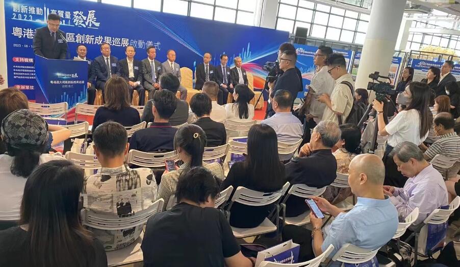 記者觀察丨創(chuàng)新奏響灣區(qū)樂(lè)章  深港融合添新動(dòng)力