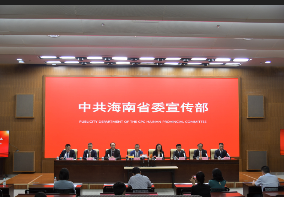 全國生態(tài)日|「美麗海南我行動」三年行動計劃發(fā)布