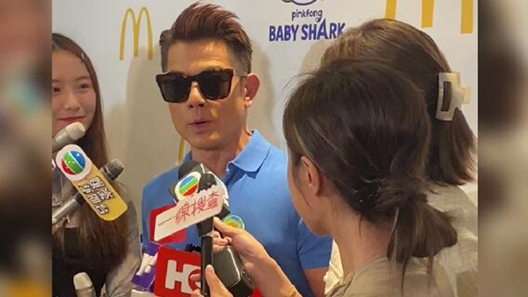 有片｜方媛扮粉紅芭比 郭富城笑稱女兒會(huì)拿媽媽衣飾打扮