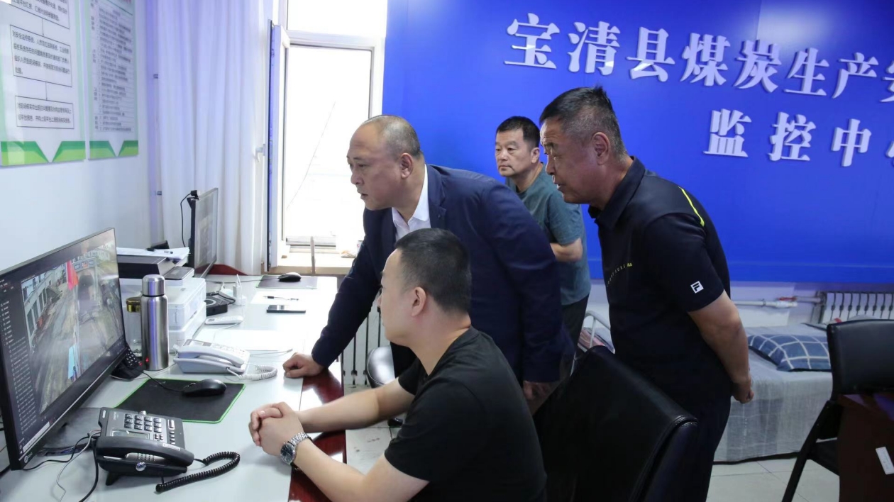 黑龍江寶清縣紀(jì)委監(jiān)委：壓緊壓實(shí)安全生產(chǎn)責(zé)任防線