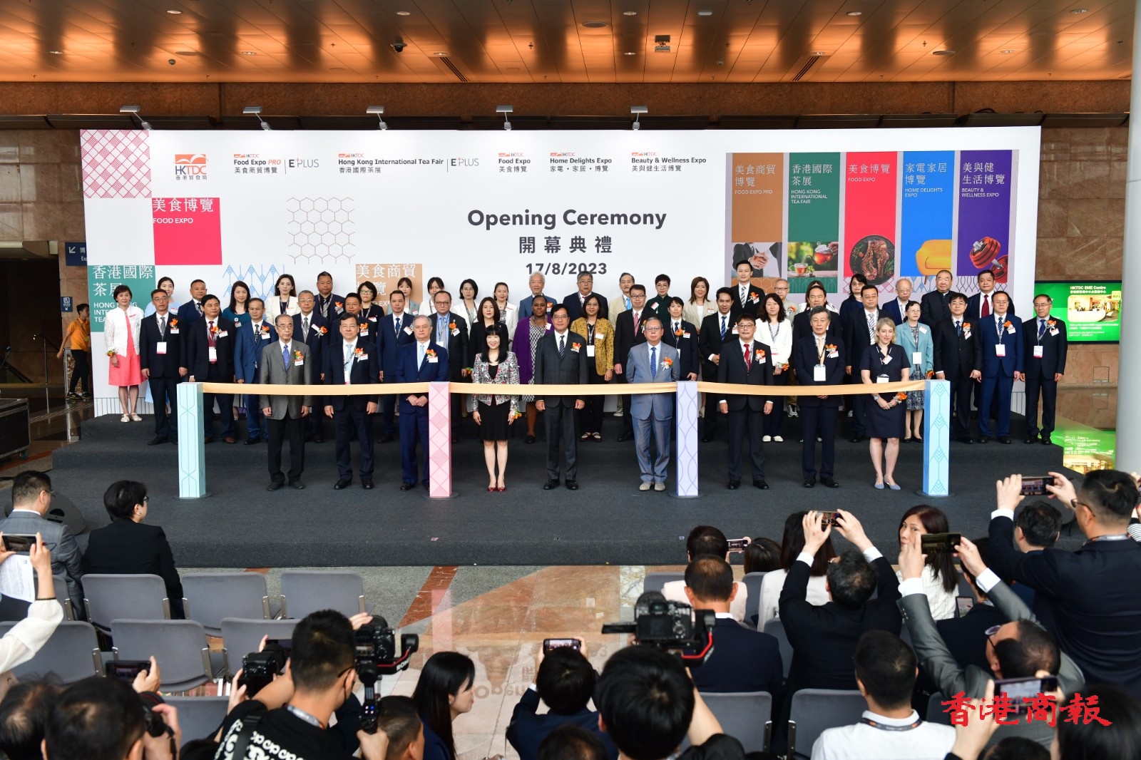 珍饈薈萃 尋味海南：海南自貿(mào)港綠色優(yōu)質(zhì)農(nóng)產(chǎn)品赴香港推介大受歡迎