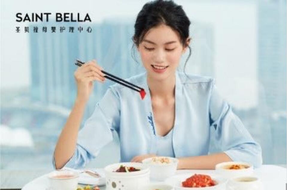 【財通AH】奢華月子中心經(jīng)營商聖貝拉  傳最快明年港上市