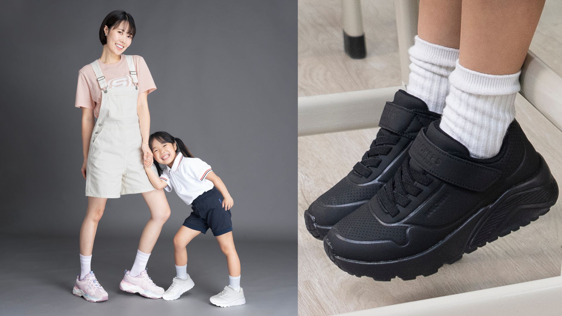 【購物】開學必備！舒適返學鞋推介