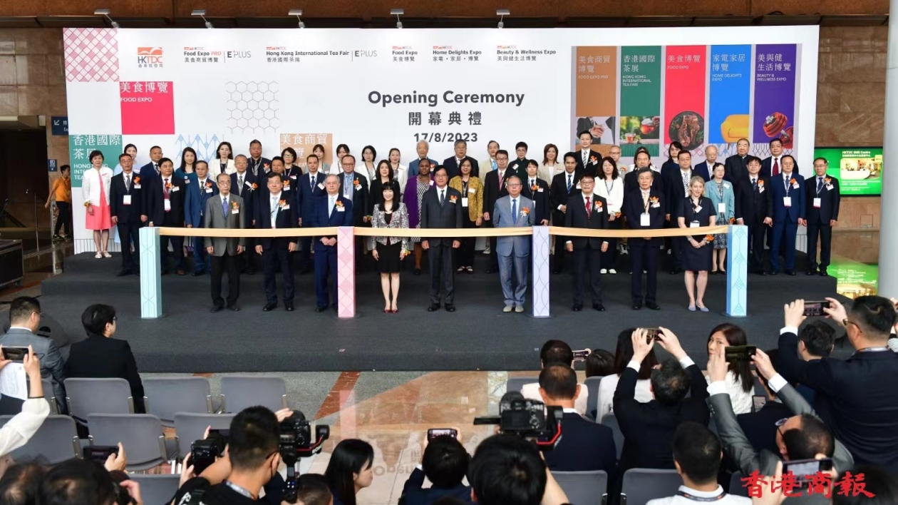 珍饈薈萃 尋味海南：海南自貿(mào)港綠色優(yōu)質(zhì)農(nóng)產(chǎn)品赴香港推介大受歡迎