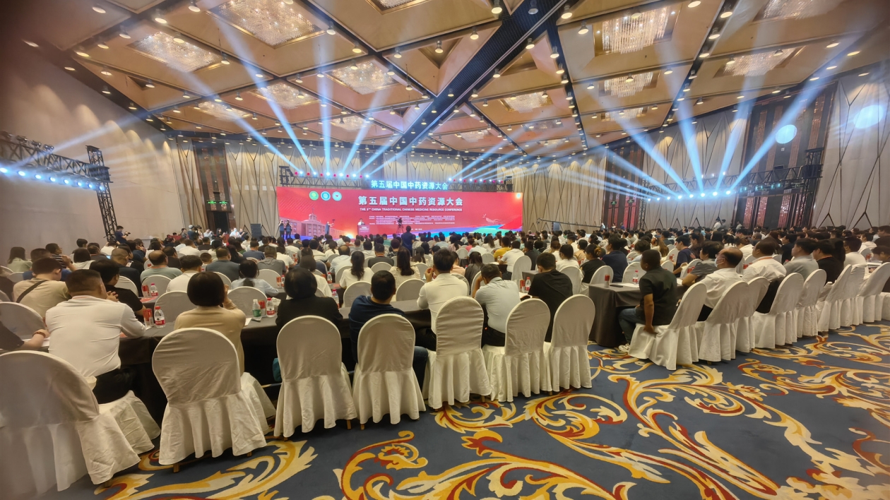 【醫(yī)耀華夏】黑龍江：做大寒地龍藥 奮力打造中藥材產(chǎn)業(yè)強(qiáng)省