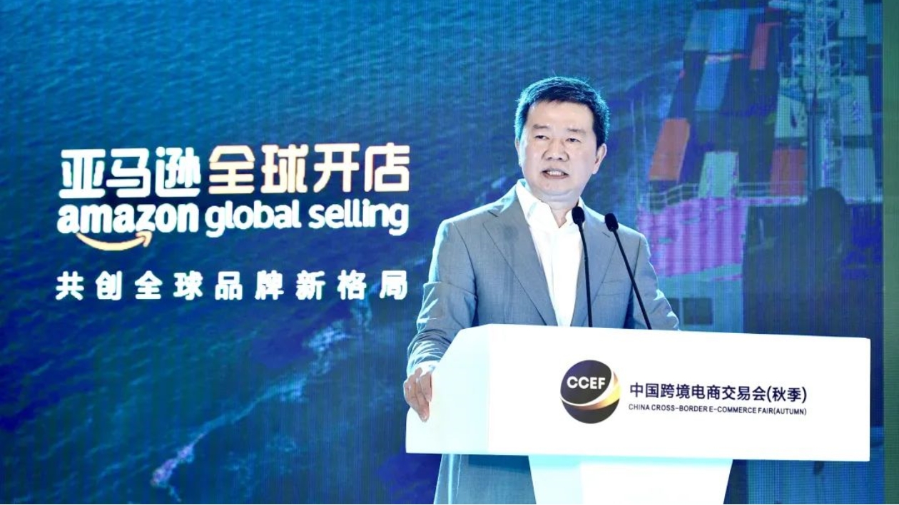 東盟、巴西等新興市場(chǎng)是中國(guó)跨境電商的重要機(jī)會(huì)