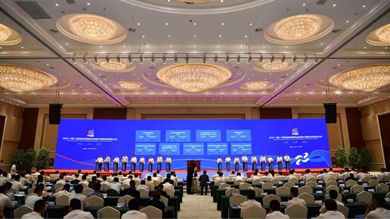 2023（中國）亞歐商品貿(mào)易博覽會招商引資重點項目簽約總額達(dá)4932.12億元