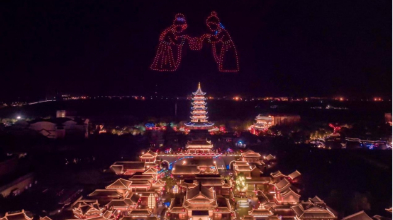 浪漫七夕節(jié)  四川綿陽方特上演中式漢婚大典