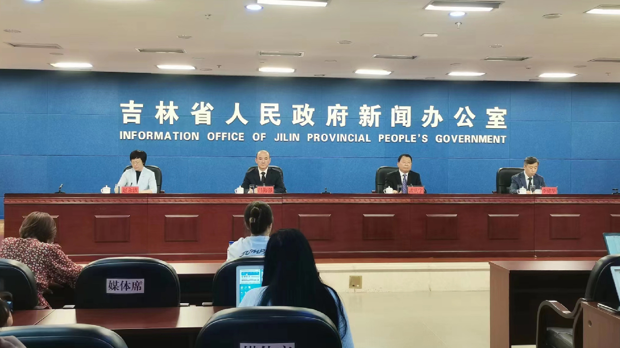 做大東北亞市場  擴大國內(nèi)外朋友圈  第十四屆東北亞博覽會將於8月23日開幕