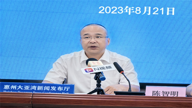 有片∣力爭(zhēng)到2025年，惠州大亞灣實(shí)現(xiàn)人才總量超15萬(wàn)人