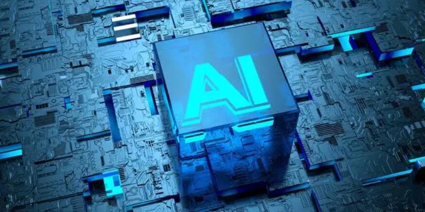 【財通AH】AI概念活躍 華是科技創(chuàng)新高