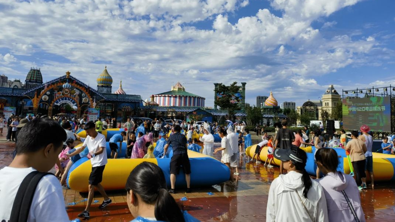 中俄H2O電音嬉水節(jié)在哈舉行