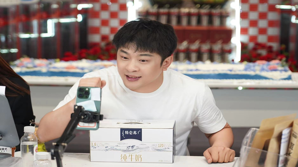 186萬(wàn)袋東北黑木耳飛向全國(guó)  辛巴「惠農(nóng)計(jì)劃」取得初步成果