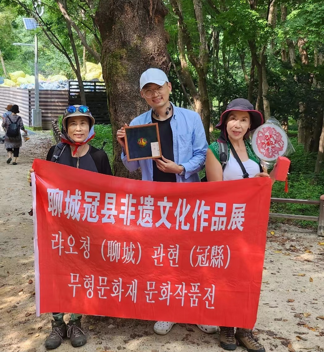 山東聊城冠縣：非遺文化作品走進(jìn)韓國展示交流