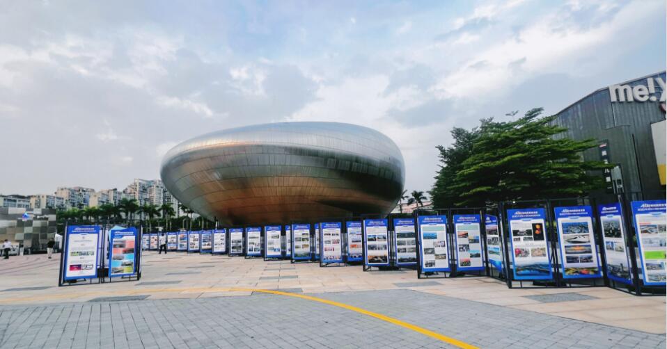 有片 | 灣區(qū)城市加速融合發(fā)展成果亮眼 2023粵港澳大灣區(qū)創(chuàng)新成果巡展深圳開(kāi)展