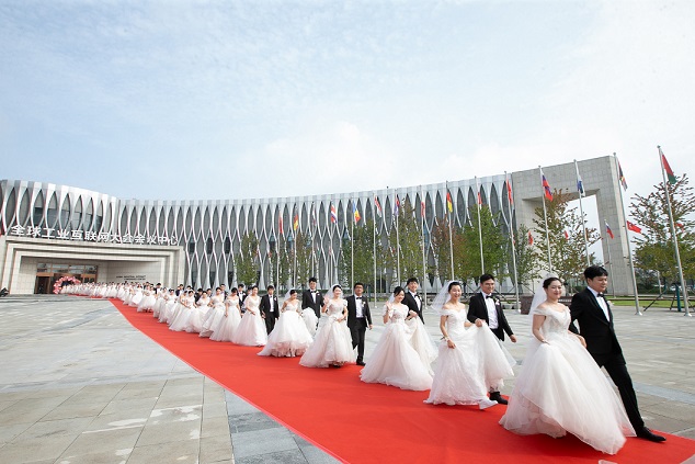 燃爆七夕！百對佳偶齊聚中德公園共赴浪漫之約