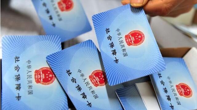 2023年國家醫(yī)?；痫w行檢查正式啟動