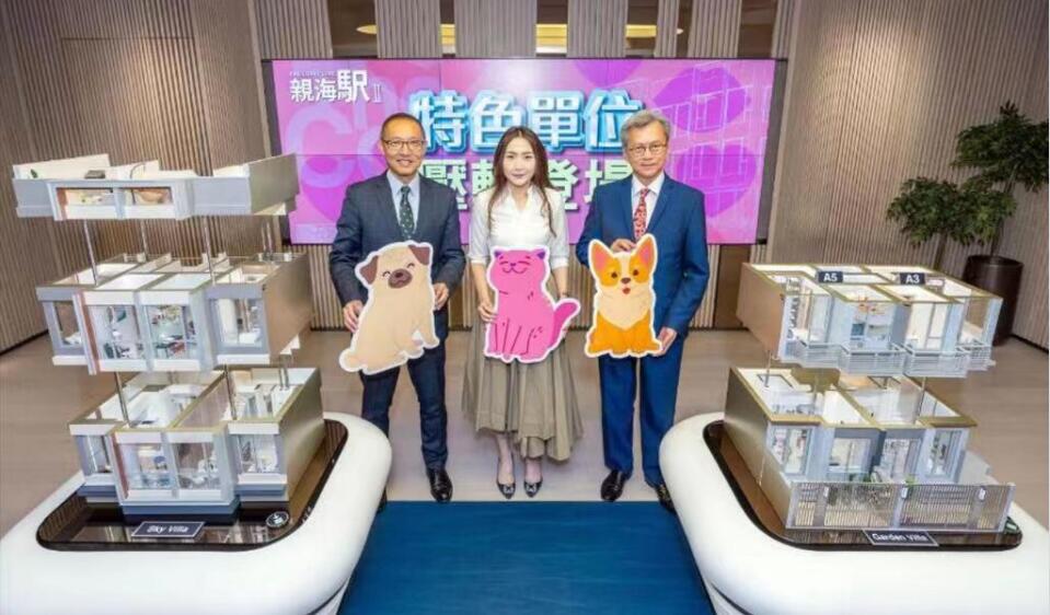 【港樓】親海駅I推9伙連天臺(tái)特色戶  最平438萬