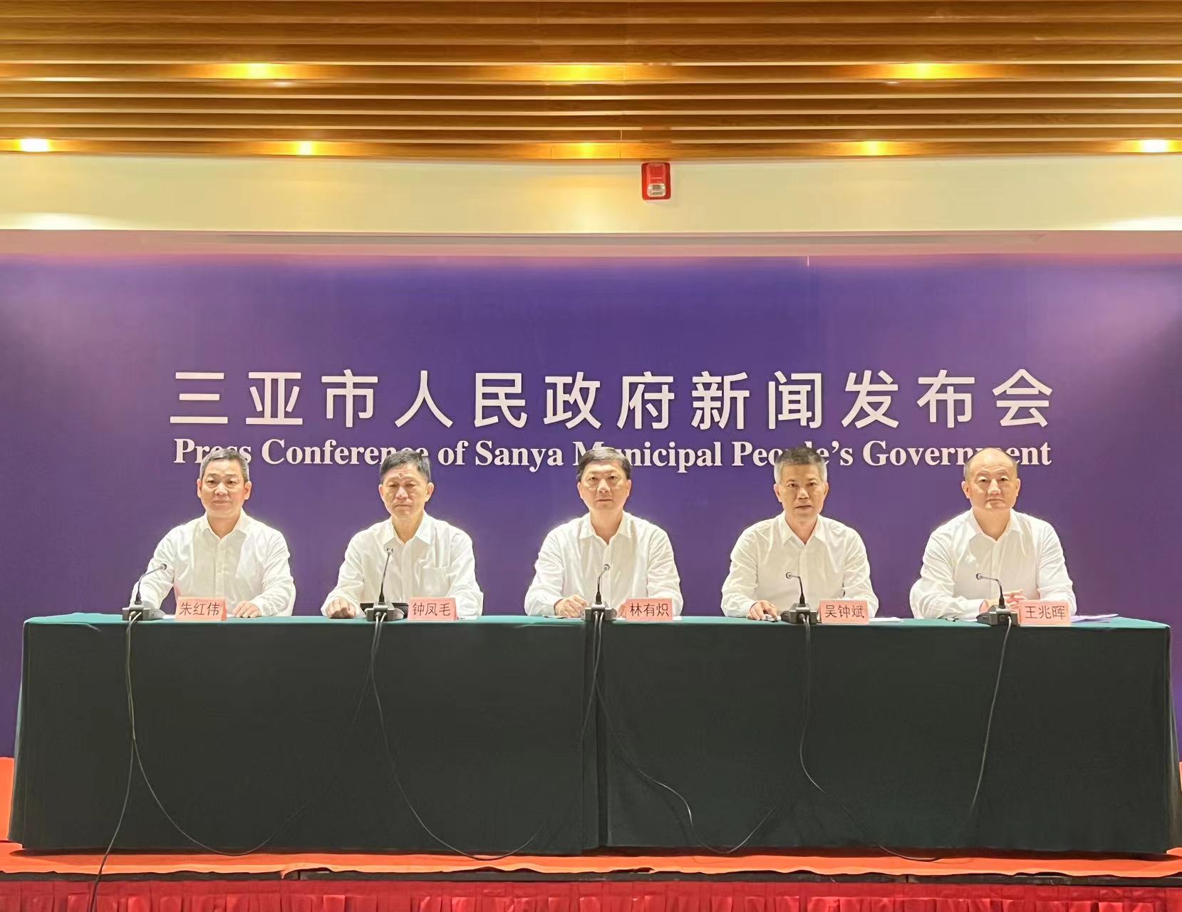 賡續(xù)文脈促發(fā)展 三亞將舉辦 「中華傳統(tǒng)文化在崖州」系列活動