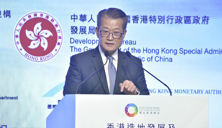 陳茂波強(qiáng)調(diào)政府推動土地供應(yīng)的決心  不會因短期市場波動而有所動搖