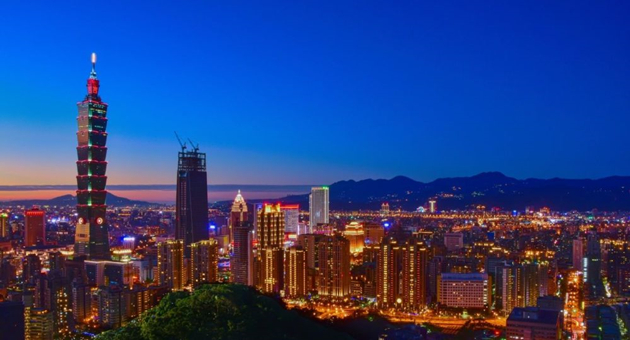 國際評級機(jī)構(gòu)預(yù)測2023年臺灣GDP增長率為1%