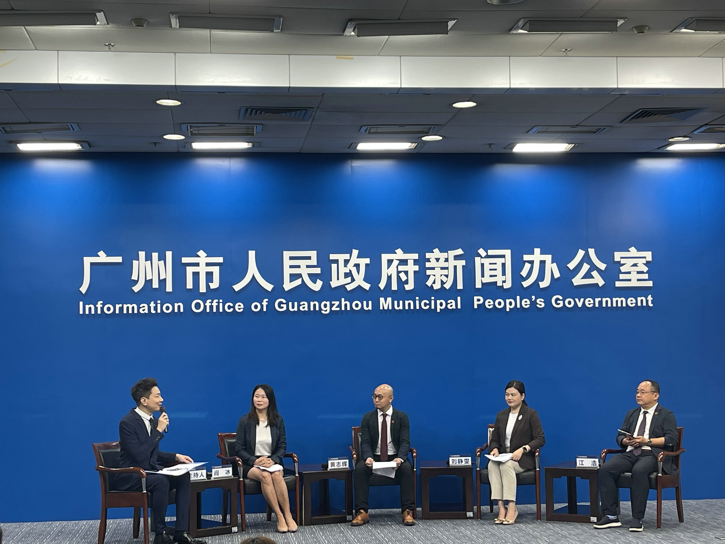 穗文化產(chǎn)業(yè)瞄準萬億目標  高新技術(shù)企業(yè)中文化類企業(yè)超過3000家