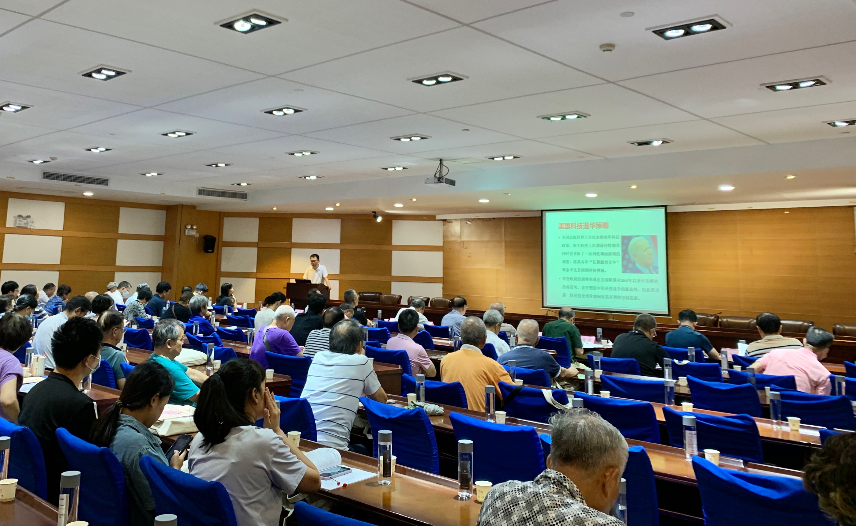 廈門(mén)市第十四屆社科界學(xué)術(shù)年會(huì)召開(kāi)