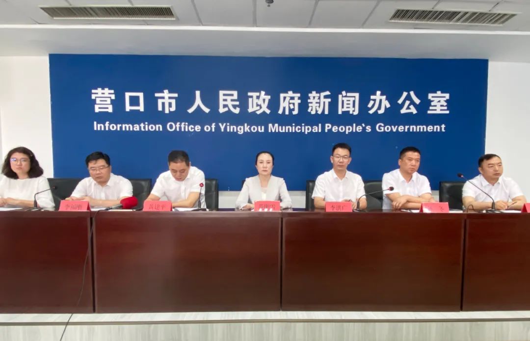 營口提升園區(qū)發(fā)展能級(jí) 深化重點(diǎn)區(qū)域合作