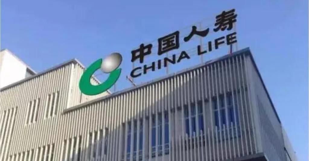 國壽：所涉內(nèi)房風(fēng)險敞口較小