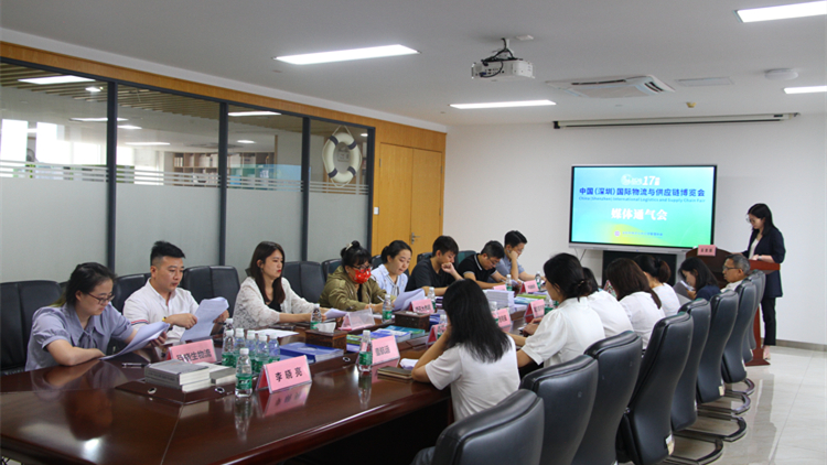 雙創(chuàng)記錄 第十七屆物博會(huì)將於9月21日啟幕